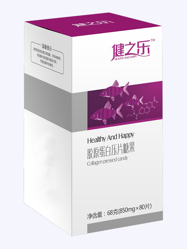 膠原蛋白壓片糖果