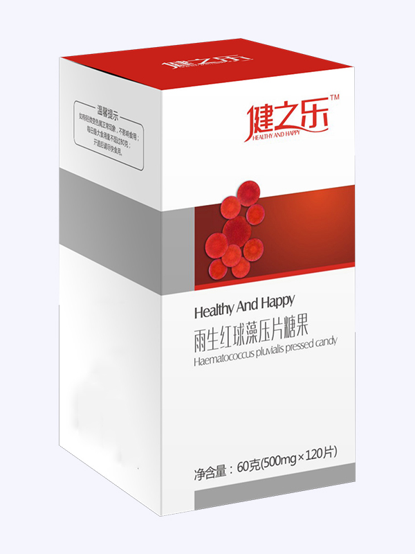 雨生紅球藻壓片糖果