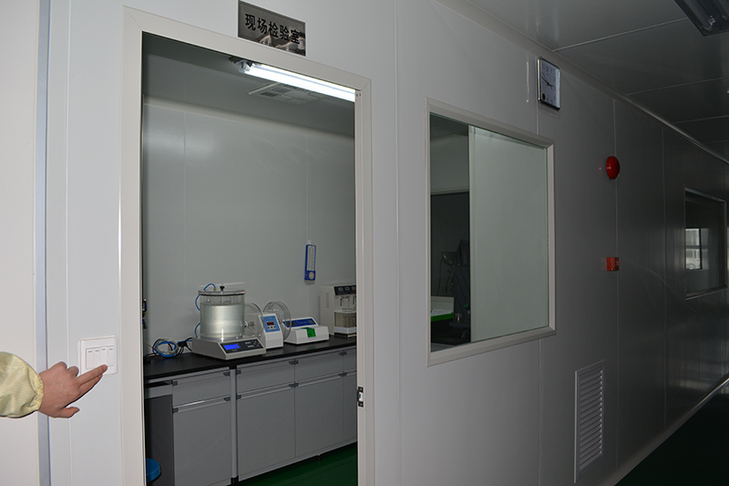 實(shí)驗(yàn)室