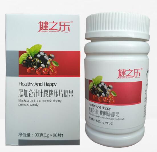 壓片糖果OEM加工_正廣生物