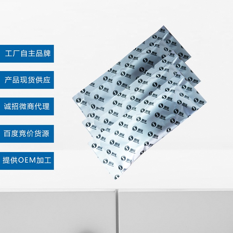 {gallery: 'gal1', smallimage: '/upload/image/202004/5e95808783a73.jpg',largeimage: '/upload/image/202004/5e95808783a73.jpg'}