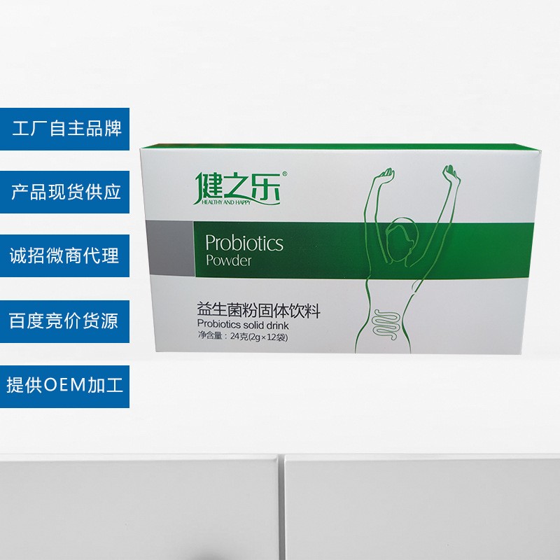 {gallery: 'gal1', smallimage: '/upload/image/202004/5e958179c7a6a.jpg',largeimage: '/upload/image/202004/5e958179c7a6a.jpg'}