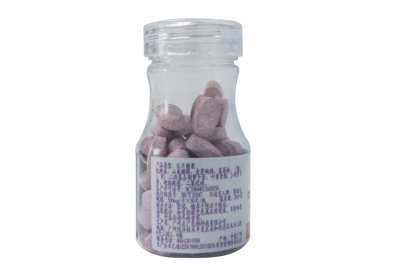 {gallery: 'gal1', smallimage: '/upload/image/202004/5e958317edde7.png',largeimage: '/upload/image/202004/5e958317edde7.png'}