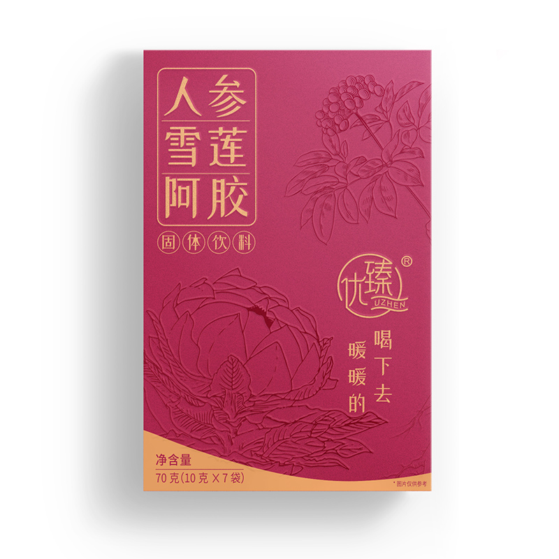 {gallery: 'gal1', smallimage: '/upload/image/202007/5efd56c683a4f.jpg',largeimage: '/upload/image/202007/5efd56c683a4f.jpg'}