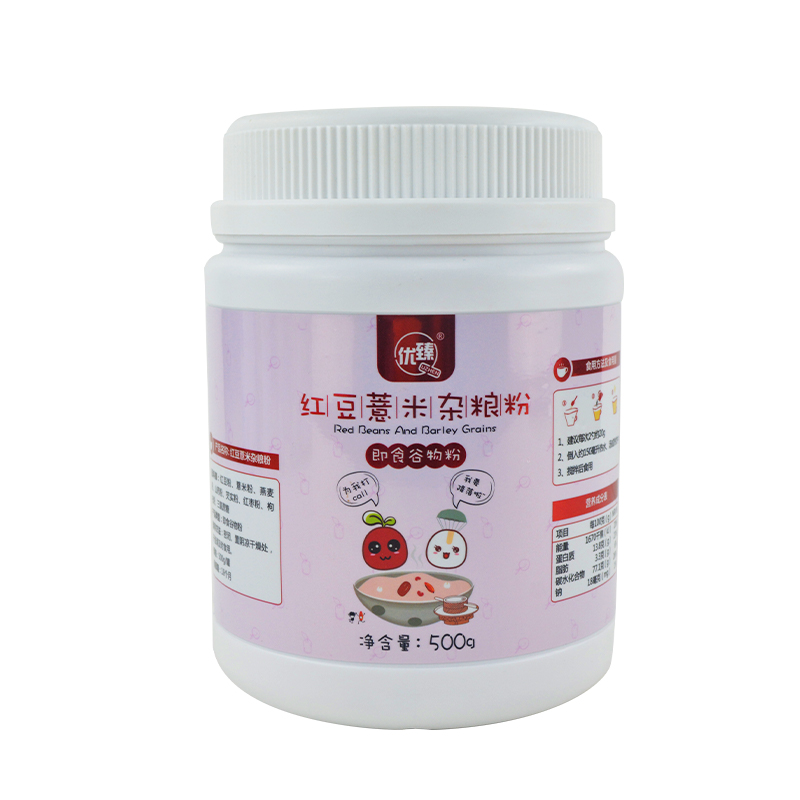 廣州代餐粉OEM代加工