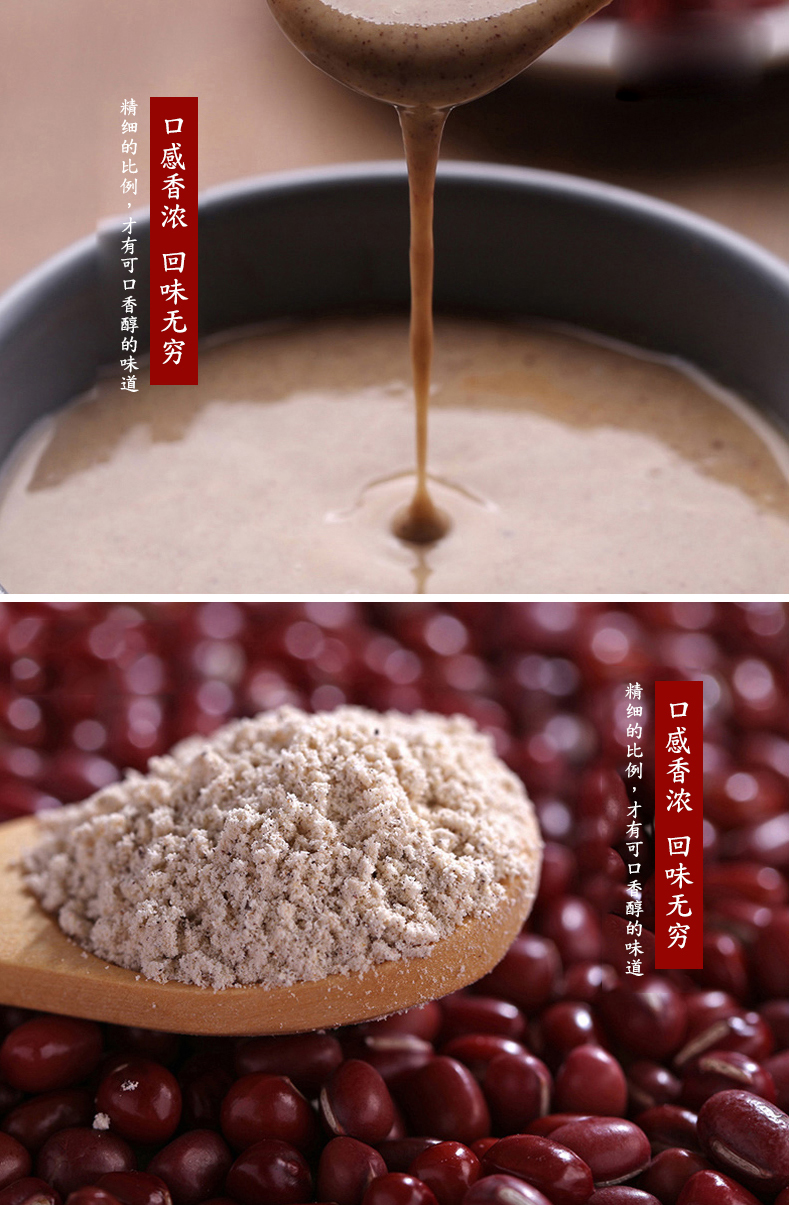 廣州代餐粉OEM代加工哪家好