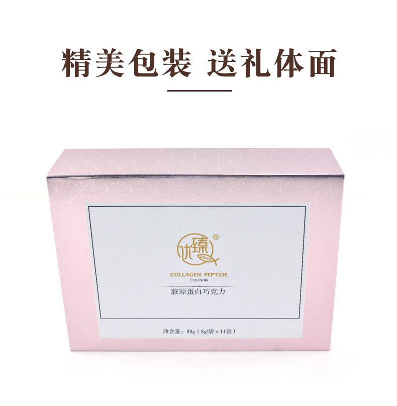 膠原蛋白巧克力OEM加工哪家好