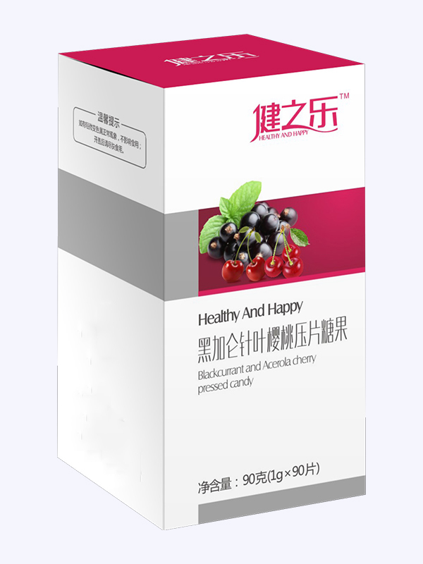 黑加侖針葉櫻桃壓片糖果OEM價格