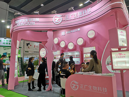 廣州固體飲料貼牌代加工