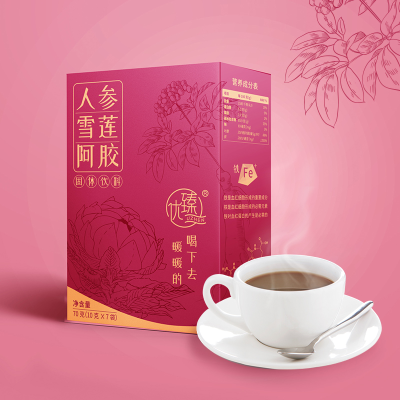 雪蓮阿膠固體飲料案例