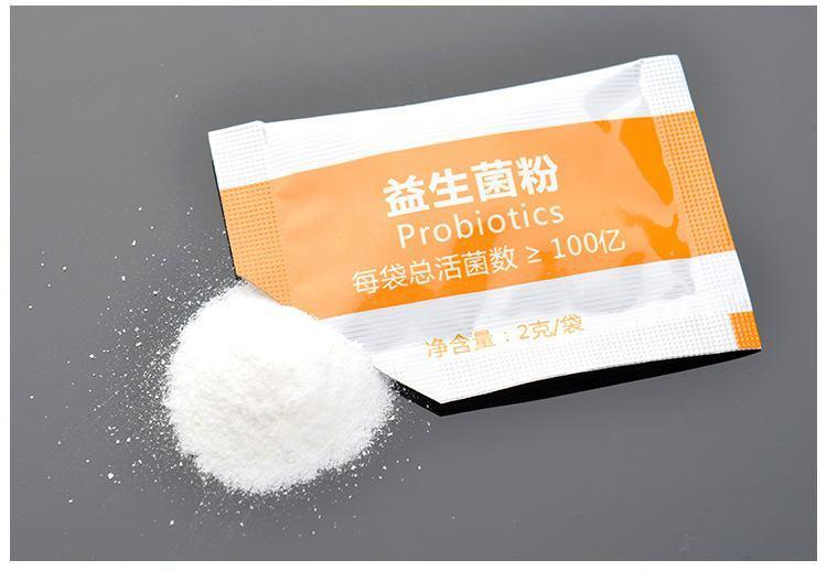 成人款益生菌固體飲料案例