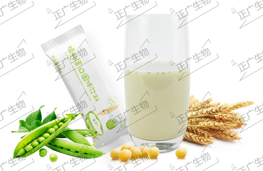 植物蛋白固體飲料