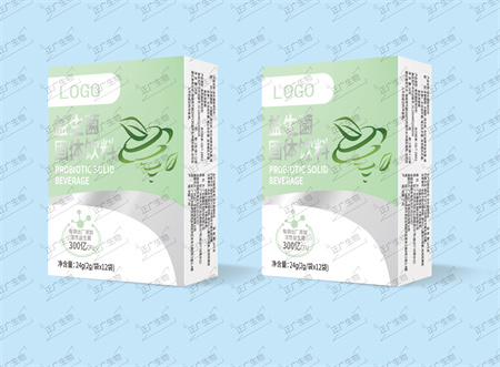 益生菌固體飲料代加工