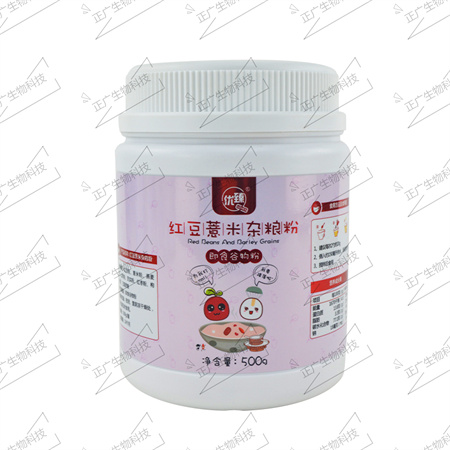 紅豆薏米固體飲料代加工