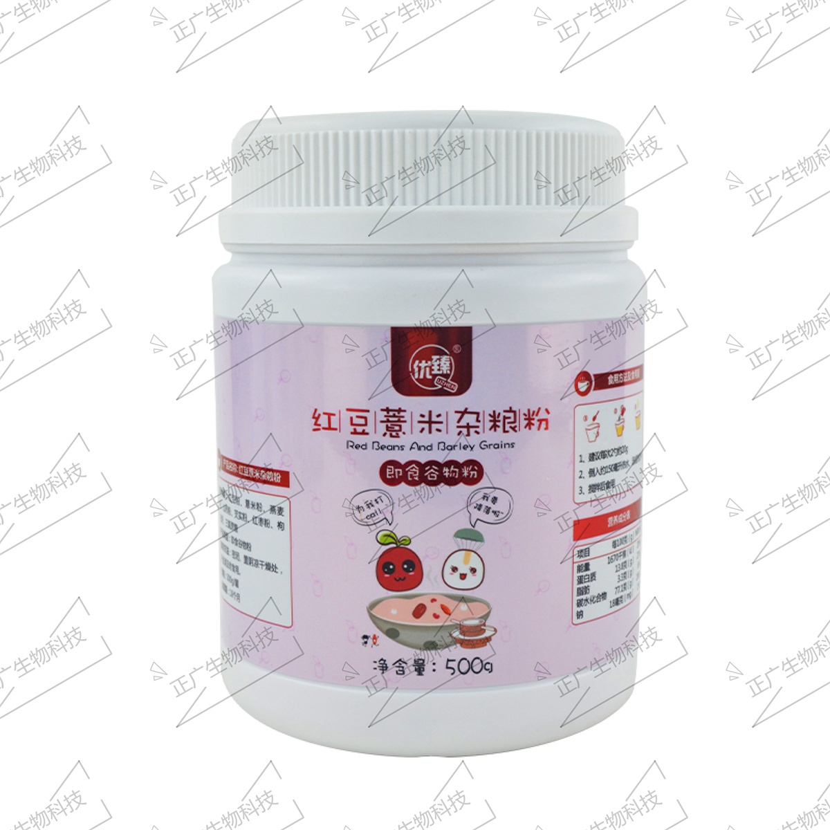 紅豆薏米雜糧粉劑固體飲料oem代加工