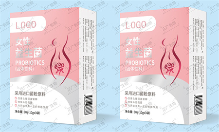 女性固體飲料OEM