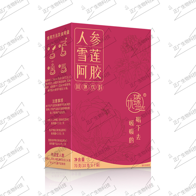 紅糖姜棗固體飲料