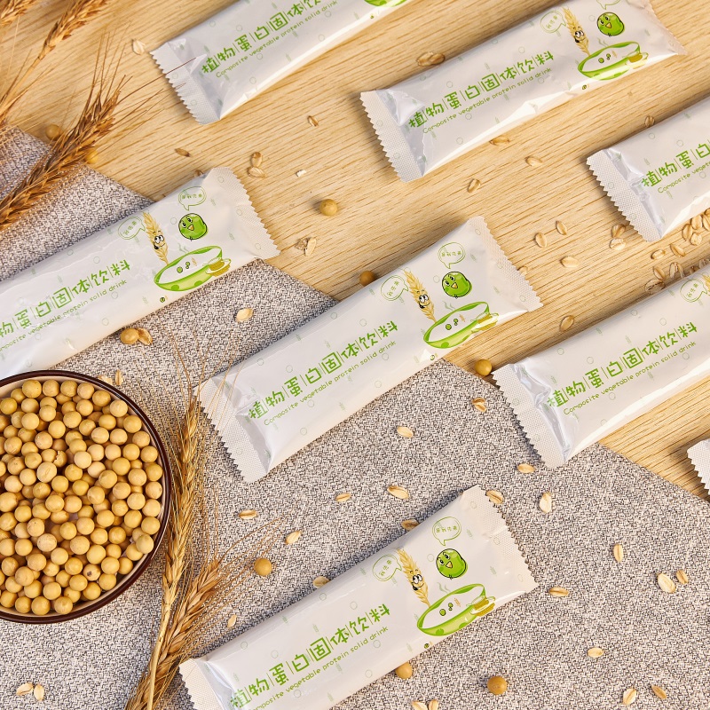 {gallery: 'gal1', smallimage: '/upload/image/202203/621f42c9c6ce0.jpg',largeimage: '/upload/image/202203/621f42c9c6ce0.jpg'}