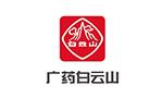廣藥白云山